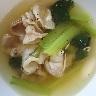 小松菜と豚肉のスープ(^^)